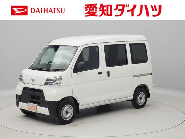 ハイゼットカーゴｄｘ ｓａiii ｌｅｄヘッド 両側スライドドア キーレス 愛知県 の中古車情報 ダイハツ公式 U Catch