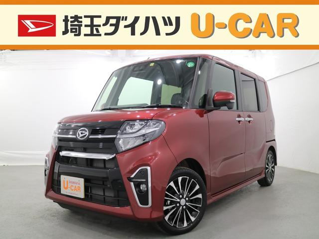 タントカスタムｒｓスタイルセレクション ｕｇ２ 埼玉県 の中古車情報 ダイハツ公式 U Catch