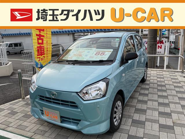 ミライースｌ ｓａiii 埼玉県 の中古車情報 ダイハツ公式 U Catch