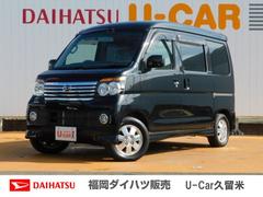 アトレーワゴン の中古車 ダイハツ公式 U Catch