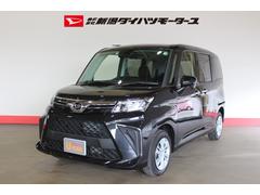 株 新潟ダイハツモータース 長岡 新潟県 の中古車 軽自動車 ダイハツ公式 U Catch