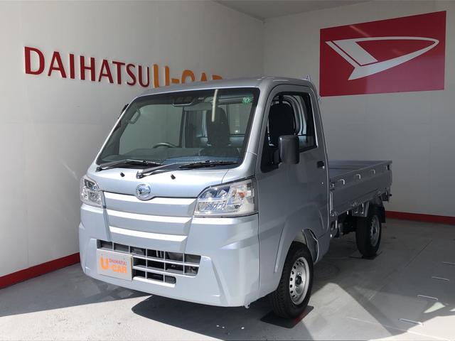 ハイゼットトラックスタンダードｓａiiiｔ ５速ｍｔ ４ｗｄ 保証付き 静岡県 の中古車情報 ダイハツ公式 U Catch