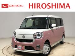 ダイハツ広島販売 株 ｕ ｃａｒ福山三吉店 広島県 の中古車 軽自動車 ダイハツ公式 U Catch