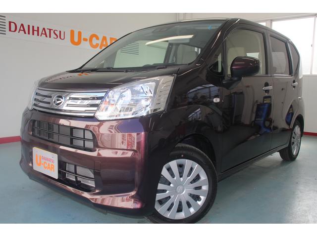 ムーヴｌ ｓａiii衝突被害軽減ブレーキ 届出済未使用車 オーディオレス 長崎県 の中古車情報 ダイハツ公式 U Catch