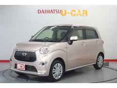 株 青森ダイハツモータース 弘前城東店 青森県 の中古車 軽自動車 ダイハツ公式 U Catch