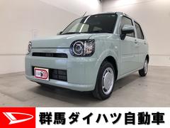 群馬ダイハツ自動車株式会社の中古車 軽自動車 ダイハツ公式 U Catch