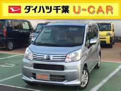 ダイハツ千葉販売株式会社 ｕ ｃａｒ松戸 千葉県 の中古車 軽自動車 ダイハツ公式 U Catch