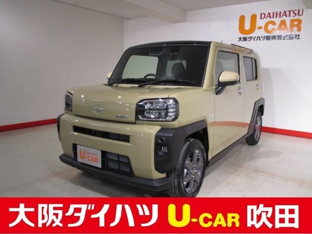 タフトｇターボ 届出済未使用車 全車速追従機能付 次世代スマアシスカイルーフトップ 電動パーキングブレーキ ｕｓｂソケット 大阪府 の中古車情報 ダイハツ公式 U Catch