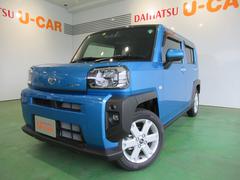 奈良ダイハツ株式会社の中古車 軽自動車 ダイハツ公式 U Catch