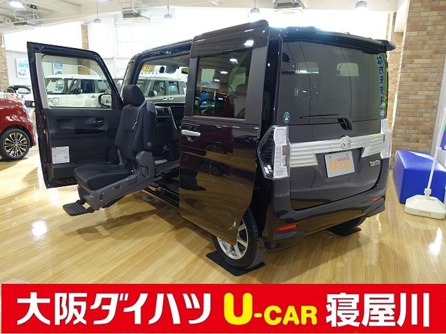 タントカスタムｘ ｓａウェルカムシート 福祉車両 大阪府 の中古車情報 ダイハツ公式 U Catch