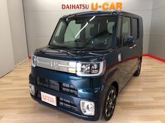 宮城ダイハツ販売 株 仙台泉店 宮城県 の中古車 軽自動車 ダイハツ公式 U Catch