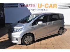 フリードスパイクハイブリッド ホンダ の中古車 中古車探しは U Catch