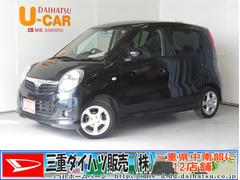 30万円以上50万円以下 三重県 の中古車 ダイハツ公式 U Catch