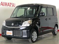 茨城県の中古車 軽自動車 ダイハツ公式 U Catch