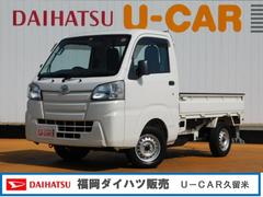 ハイゼットトラック の中古車 ダイハツ公式 U Catch