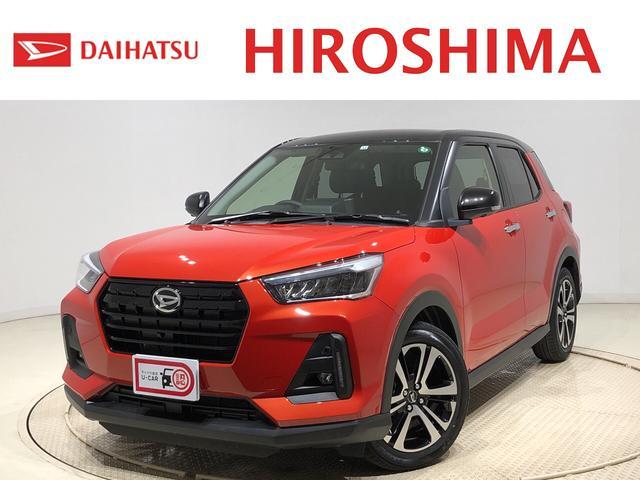 ロッキープレミアム ９インチナビ パノラマ クルーズコントロールｌｅｄヘッドランプ フォグランプ 全車速追従機能付アダプティブクルーズコントロール レーンキープコントロール ブラインドスポットモニター １７インチアルミホイール シートヒーター 広島県 の中古車