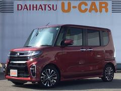 兵庫ダイハツ販売株式会社 明石店 兵庫県 の中古車 軽自動車 ダイハツ公式 U Catch