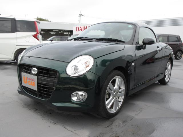 コペンセロワンオーナー ターボ 禁煙車 ナビ 島根県 の中古車情報 ダイハツ公式 U Catch