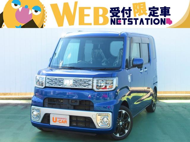 人気激安 ダイハツ ウェイク アルミホイール最後の1個です ホイール 人気激安 ダイハツ ウェイク アルミホイール最後の1個です ホイール