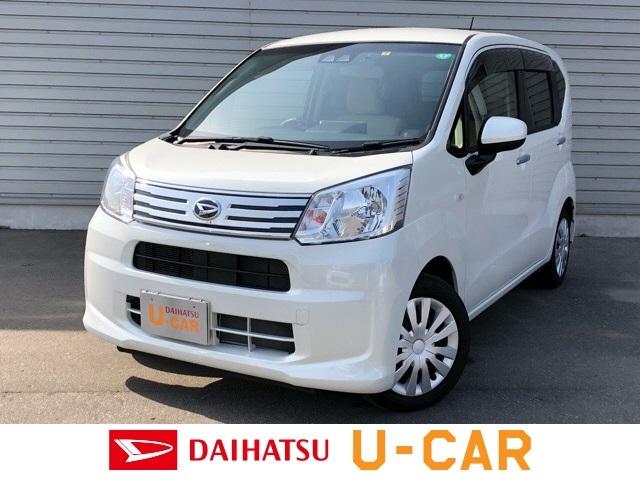 ムーヴｌ ｓａiiiスマートアシストｉｉｉ ドライブレコーダー ダイハツ 純正ナビ バックモニター ｄｖｄ再生 ｂｌｕｅｔｏｏｔｈ接続 キーレスエントリー オートハイビーム ステアリングスイッチ ベンチシート 佐賀県 の中古車 情報 ダイハツ公式 U Catch