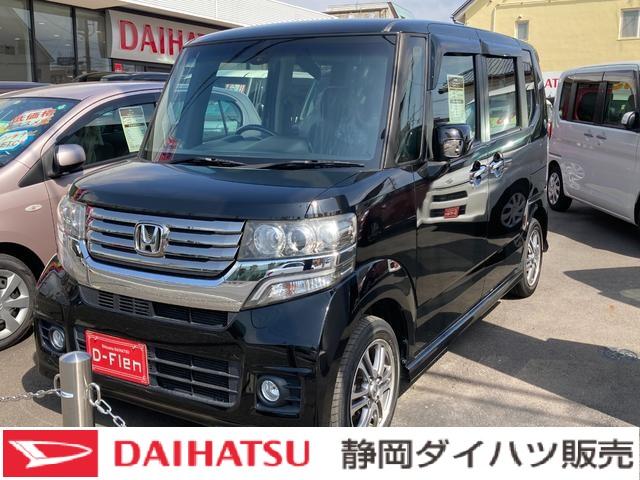 ｎ ｂｏｘカスタムｇ ａパッケージアルミホイール プッシュボタンスタート 左側パワースライドドア オートエアコン 静岡県 の中古車 情報 ダイハツ公式 U Catch