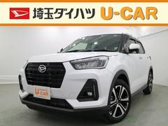 ロッキー ダイハツ の中古車 中古車探しは U Catch