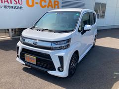 大分ダイハツ販売株式会社 森町店 大分県 の中古車 軽自動車 ダイハツ公式 U Catch