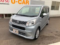 大分ダイハツ販売株式会社 大分店 大分県 の中古車 軽自動車 ダイハツ公式 U Catch 大分ダイハツ販売株式会社 大分店 大分県 の中古車 軽自動車 ダイハツ公式 U Catch