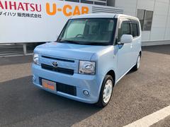 大分県の中古車 軽自動車 ダイハツ公式 U Catch