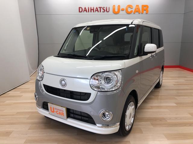 ムーヴキャンバスｇメイクアップリミテッド ｓａiii 宮城県 の中古車情報 ダイハツ公式 U Catch