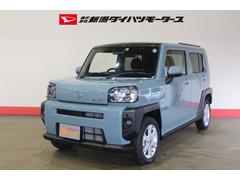 株 新潟ダイハツモータース 新発田 新潟県 の中古車 軽自動車 ダイハツ公式 U Catch