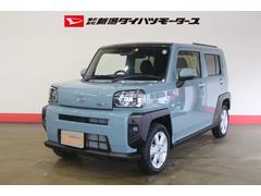 株 新潟ダイハツモータース 佐渡 新潟県 の中古車 軽自動車 ダイハツ公式 U Catch