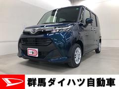 群馬県 の中古車 軽自動車 ダイハツ公式 U Catch