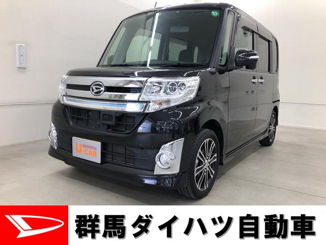 タントカスタムｒｓ ｓａ キーフリーアイドリングストップ車 リヤ両側自動スライドドア 群馬県 の中古車情報 ダイハツ公式 U Catch