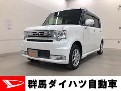 ピクシススペース トヨタ の中古車 中古車探しは U Catch ピクシススペース トヨタ の中古車 中古車探しは U Catch