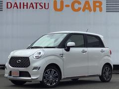 キャスト の中古車 ダイハツ公式 U Catch