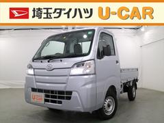 埼玉ダイハツ販売株式会社 u car所沢 埼玉県 の中古車 軽自動車 ダイハツ公式 U Catch 埼玉ダイハツ販売株式会社 u car所沢 埼玉県 の中古車 軽自動車 ダイハツ公式 U Catch