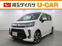 埼玉ダイハツ販売株式会社 ｕ ｃａｒ本庄 埼玉県 の中古車 軽自動車 ダイハツ公式 U Catch