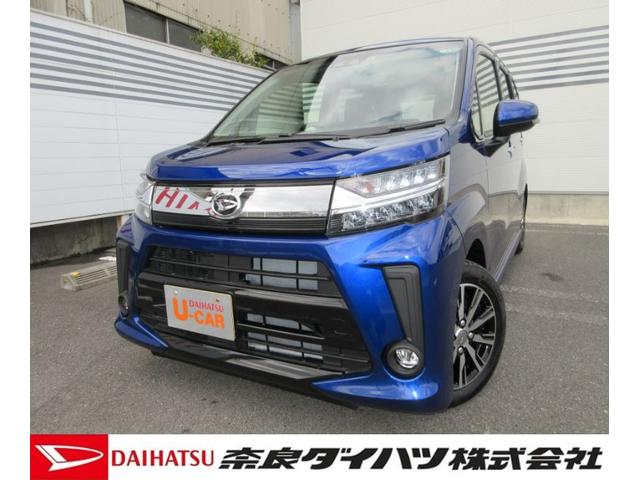 ムーヴカスタム ｘリミテッド ｓａiii 奈良県 の中古車情報 ダイハツ公式 U Catch