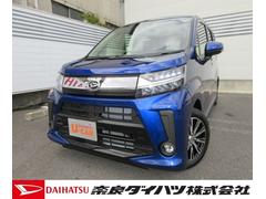 奈良ダイハツ 株 奈良店 奈良県 の中古車 軽自動車 ダイハツ公式 U Catch