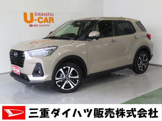 ロッキーｇ元試乗車 ターボ バックカメラ 前席シートヒーター 三重県 の中古車情報 ダイハツ公式 U Catch