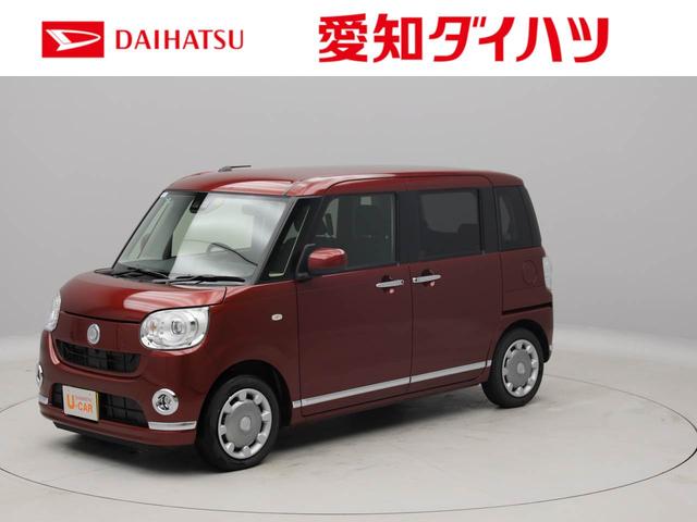 ムーヴキャンバスｇブラックインテリアリミテッド ｓａiii 衝突軽減ブレーキ 愛知県 の中古車情報 ダイハツ公式 U Catch