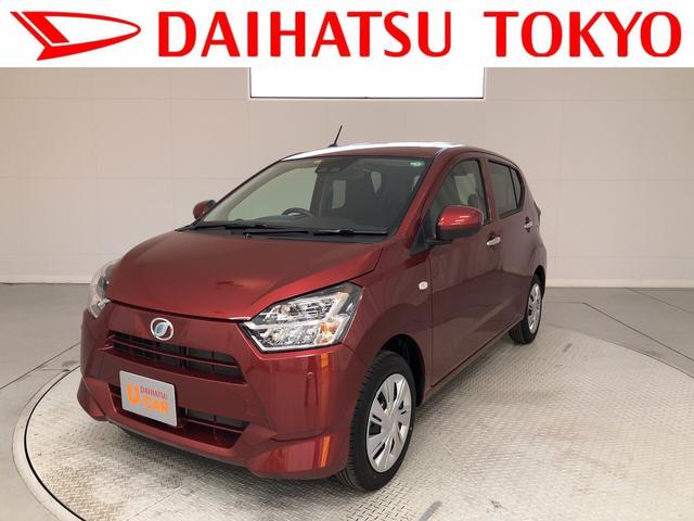 ミライースｘ リミテッドｓａiii バックカメラ ｌｅｄライト付き 東京都 の中古車情報 ダイハツ公式 U Catch