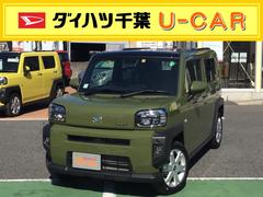 ダイハツ千葉販売株式会社 ｕ ｃａｒ松戸 千葉県 の中古車 軽自動車 ダイハツ公式 U Catch