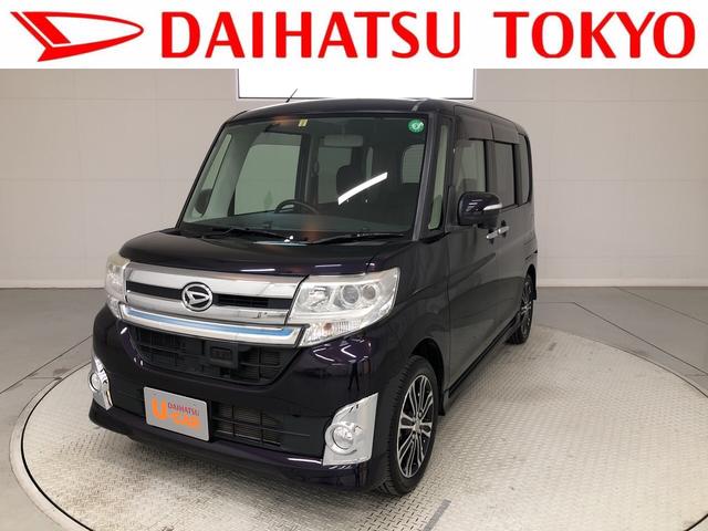 タントカスタムｒｓ ｓａ ８インチフルセグナビ ｅｔｃｌｅｄヘッドライト オートライト オートエアコン 両側電動スライドドア アイドリングストップ キーフリー ｂｌｕｅｔｏｏｔｈオーディオ ｄｖｄ再生 ｃｄ バックカメラ 東京都 の中古車情報 ダイハツ公式 U Catch