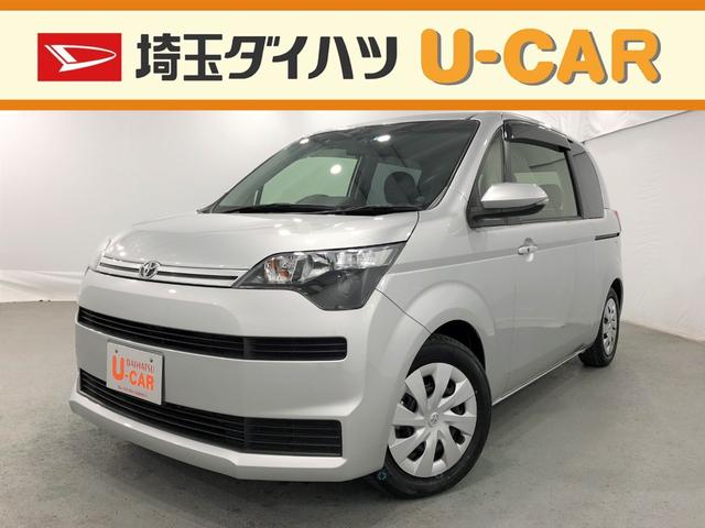 スペイドｇ 埼玉県 の中古車情報 ダイハツ公式 U Catch