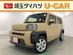 埼玉ダイハツ販売株式会社 ｕ ｃａｒ草加南 東京都 の中古車 軽自動車 ダイハツ公式 U Catch