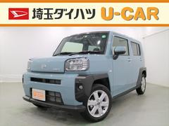 埼玉ダイハツ販売株式会社 ｕ ｃａｒ春日部 埼玉県 の中古車 軽自動車 ダイハツ公式 U Catch