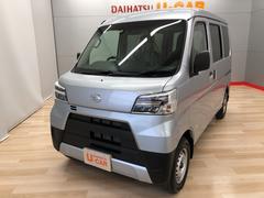 ハイゼットカーゴ 宮城県 の中古車 ダイハツ公式 U Catch