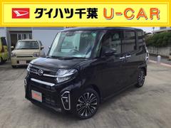 ダイハツ千葉販売株式会社の中古車 軽自動車 ダイハツ公式 U Catch